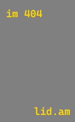 лазерная резка металла Рузаевка